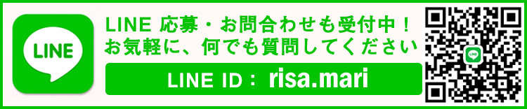 line画像
