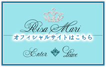 オフィシャルサイトはこちら